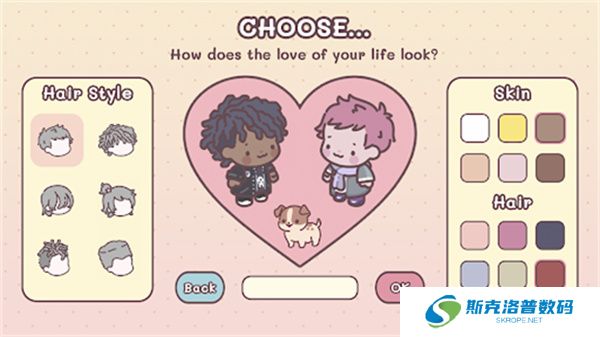 袖珍爱情单机版