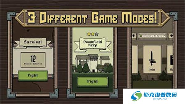 该死的混蛋正版