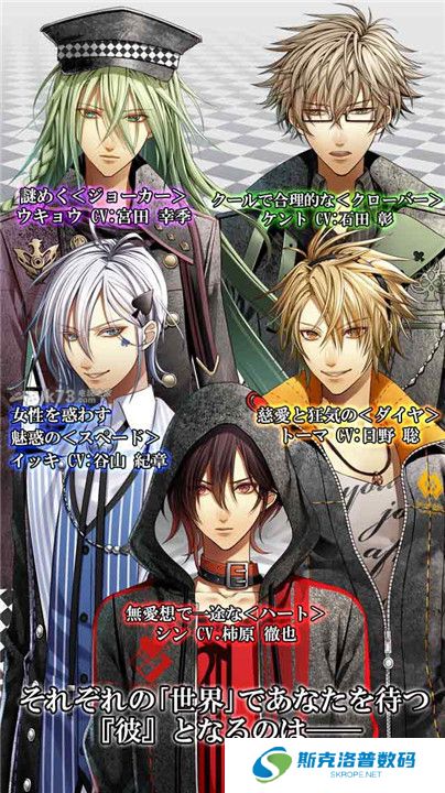 失忆症amnesia截图