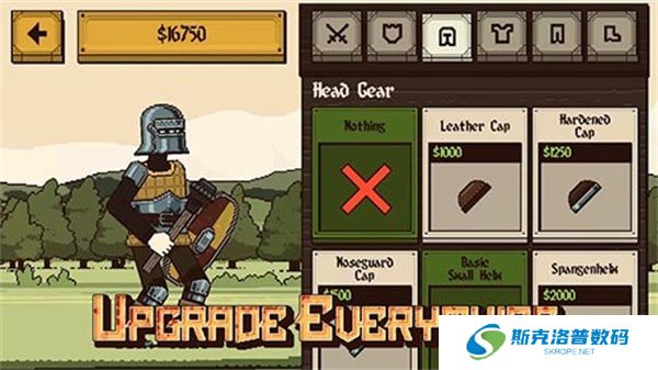 该死的混蛋正版