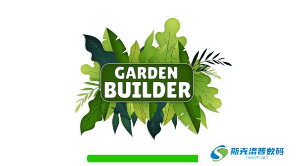 花园建造者中文版