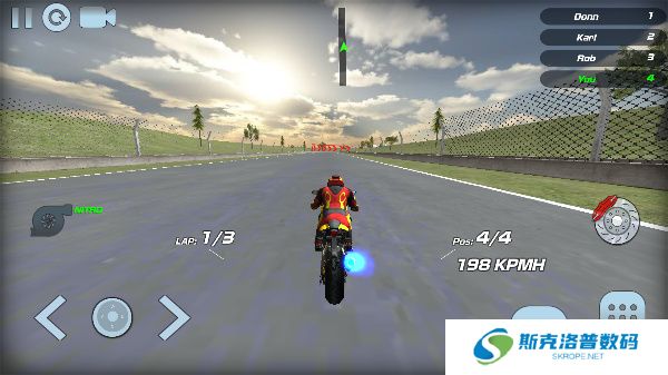 极速骑行4