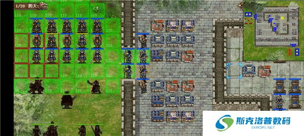 豪华曹魏传app安卓版