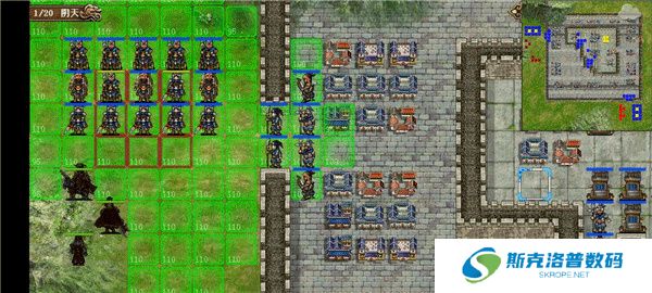 豪华曹魏传app安卓版