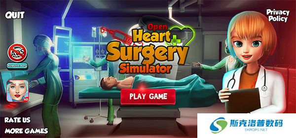 外科医生手术模拟器