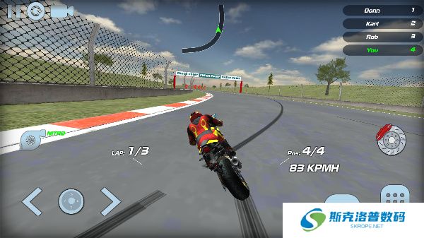 极速骑行4
