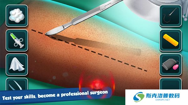 外科医生手术模拟器