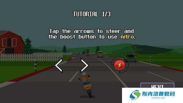 像素摩托车游戏