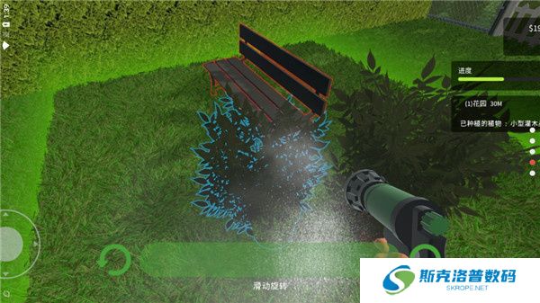 花园建造者中文版