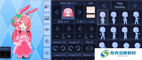 加查之星完整版截图