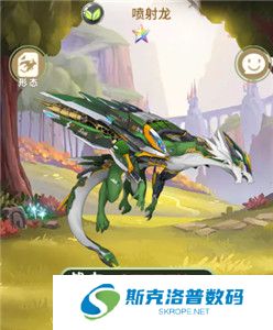 幻龙战记安卓版