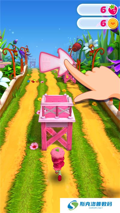 草莓公主甜心跑酷