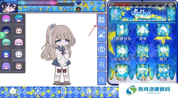 加查之星完整版截图