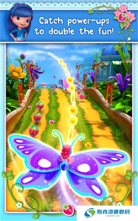 草莓公主甜心跑酷