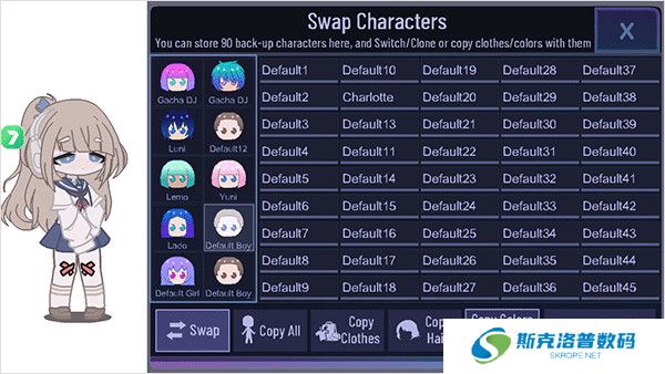 加查之星完整版