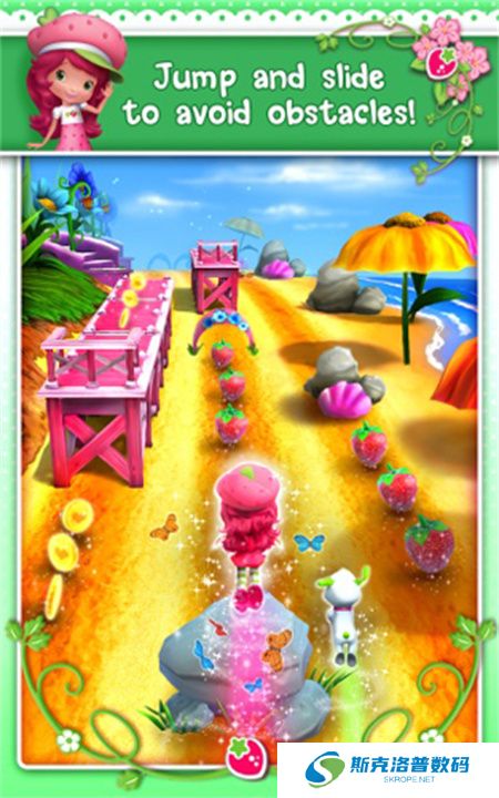 草莓公主甜心跑酷