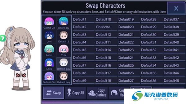 加查之星完整版截图