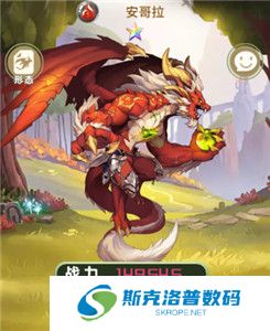 幻龙战记安卓版