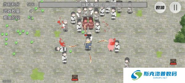 鸠摩智转刀游戏