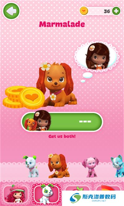 草莓公主甜心跑酷