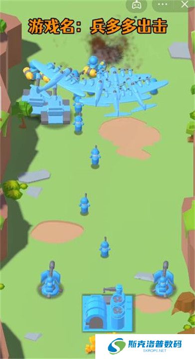 兵多多出击截图