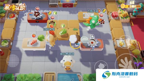 暴吵萌厨手游截图