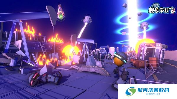 舰长带我飞游戏