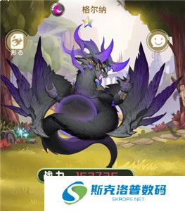 幻龙战记安卓版