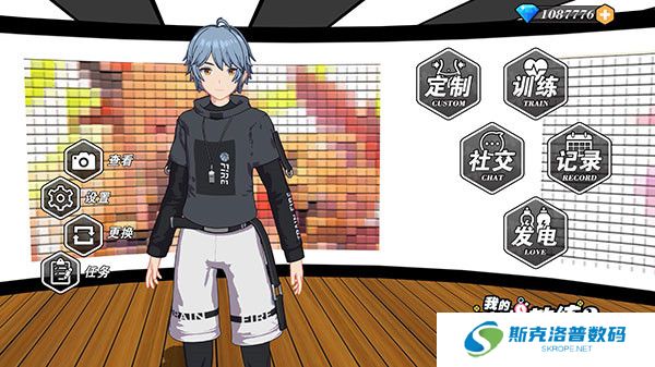 我的健身教练2正版