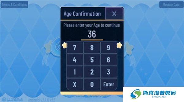 加查之星完整版截图