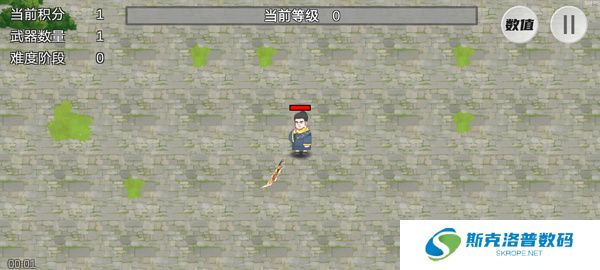 鸠摩智转刀游戏