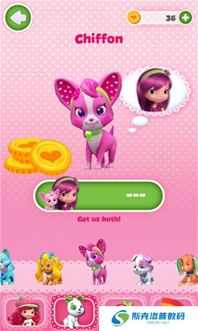 草莓公主甜心跑酷