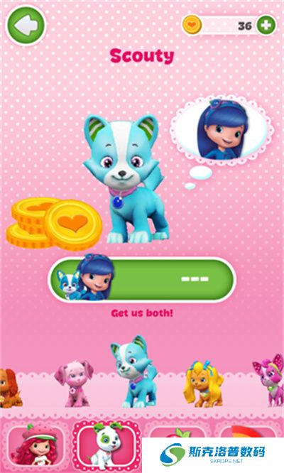 草莓公主甜心跑酷