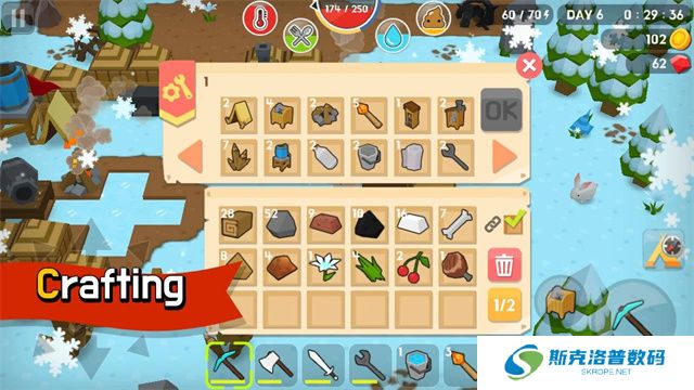 生存大世界单机版