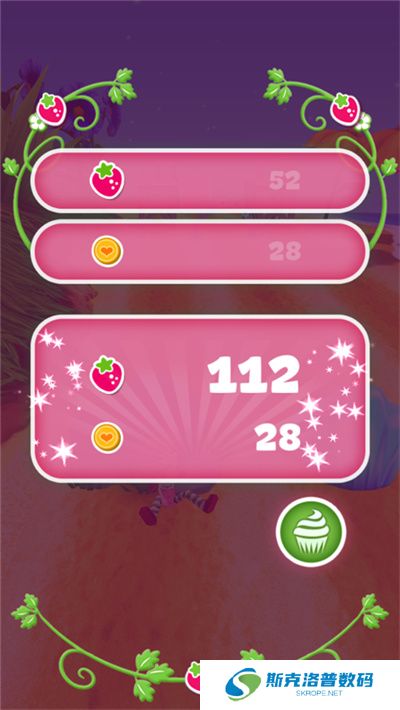 草莓公主甜心跑酷