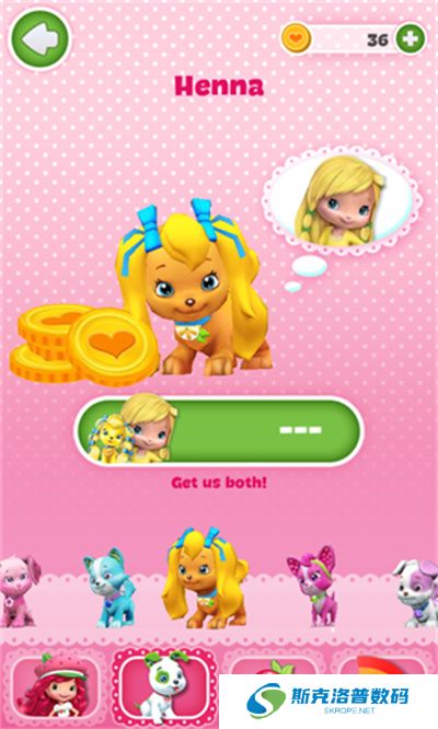 草莓公主甜心跑酷