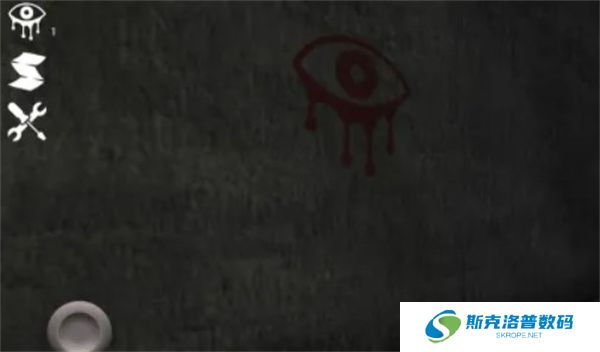 恐怖之眼双人版