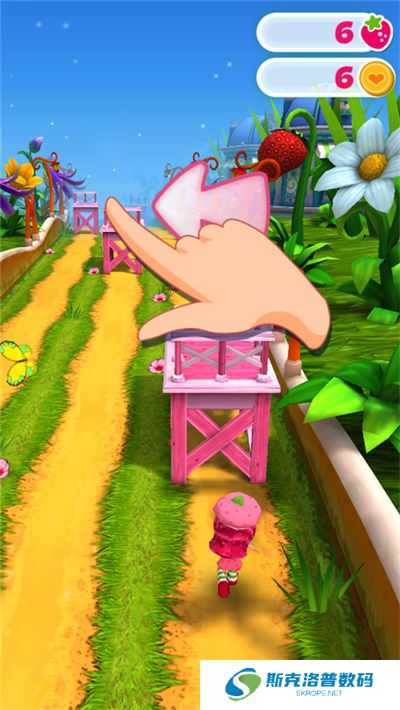 草莓公主甜心跑酷