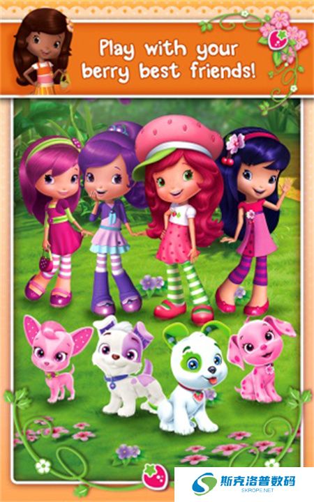 草莓公主甜心跑酷