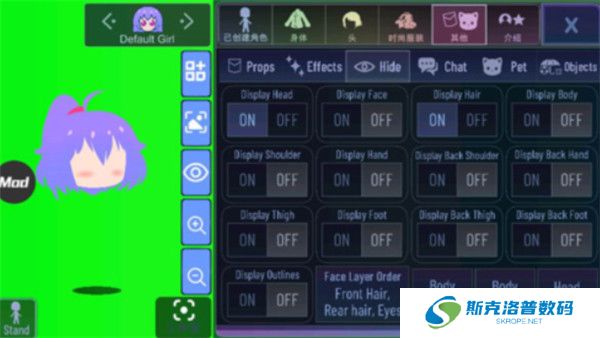 加查之星完整版截图