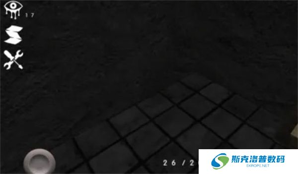 恐怖之眼双人版