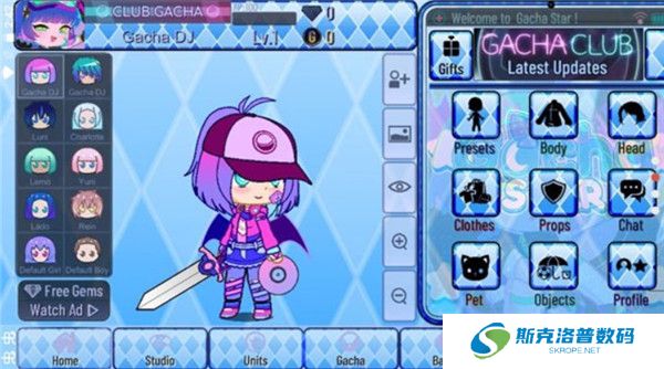 加查之星完整版截图