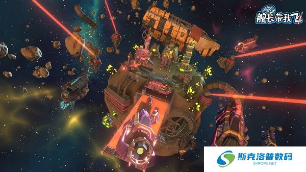 舰长带我飞游戏