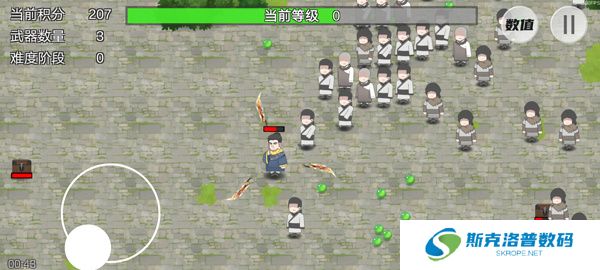 鸠摩智转刀游戏