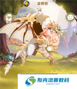 幻龙战记安卓版