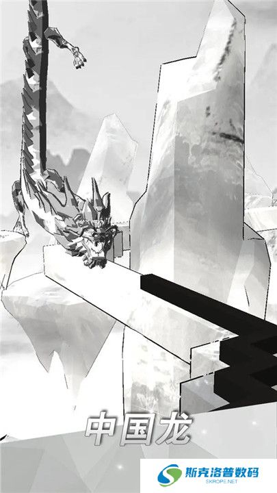 跳舞的线社区版