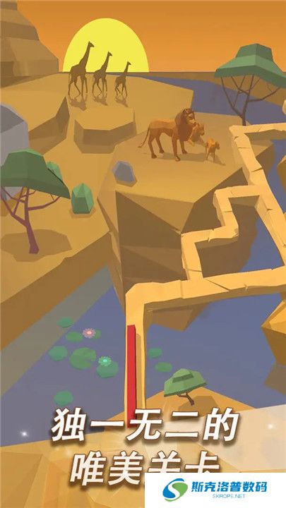 跳舞的线社区版