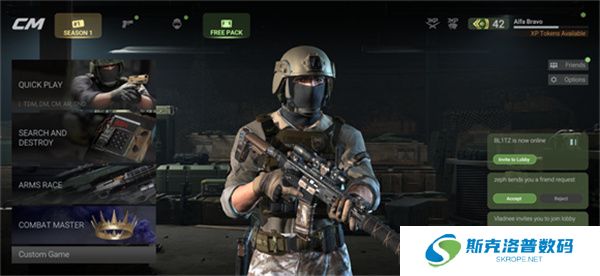 战斗大师安卓版