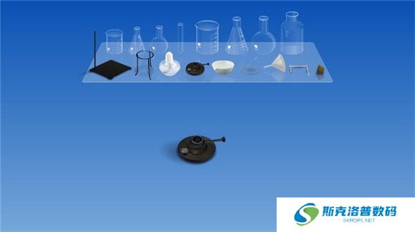 虚拟化学实验室截图
