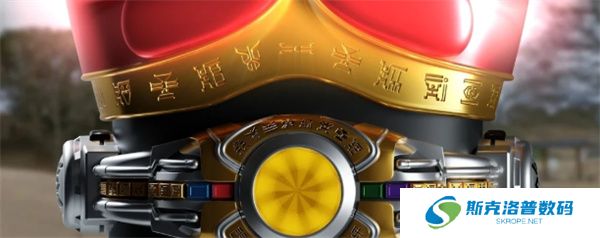 假面骑士空我腰带模拟器